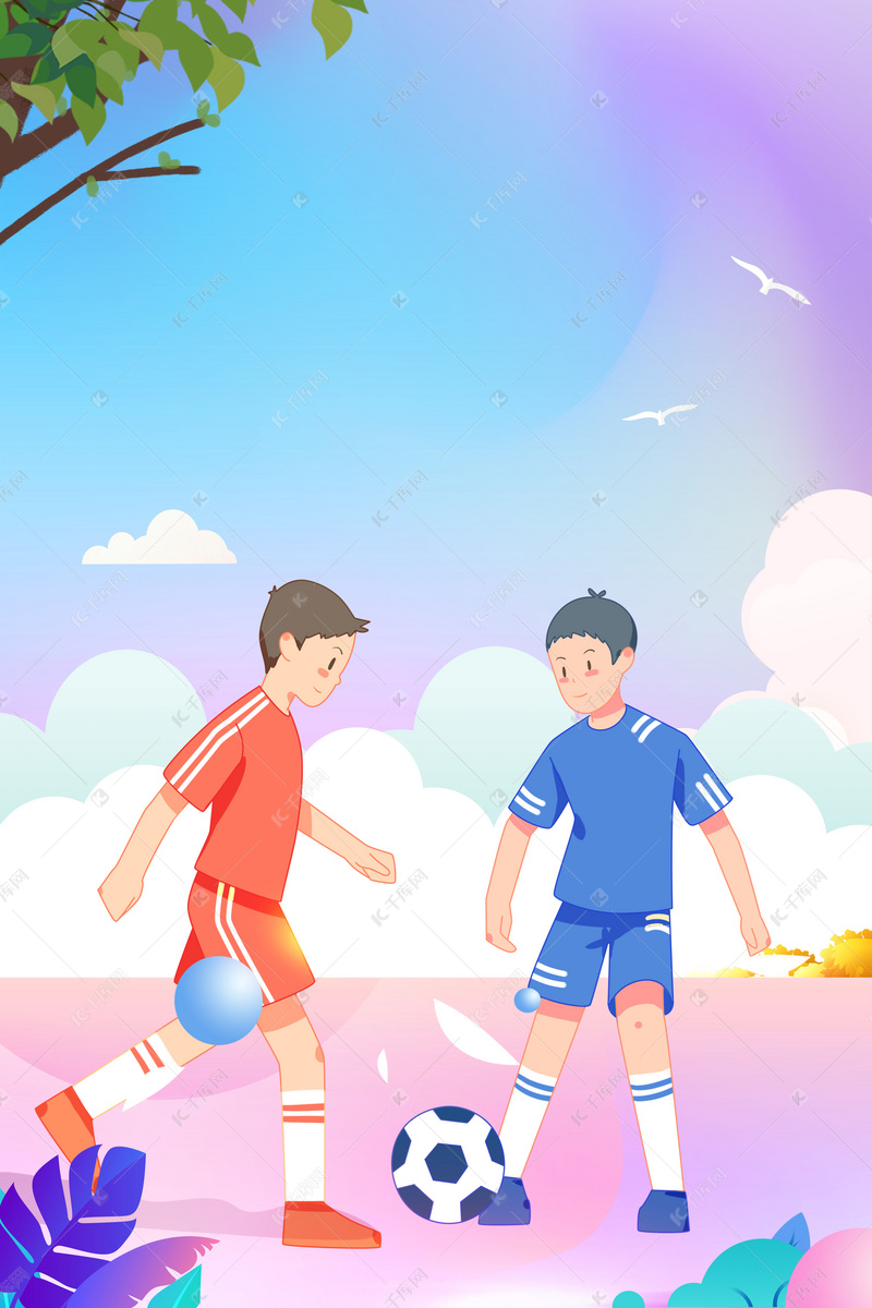 那的首回合