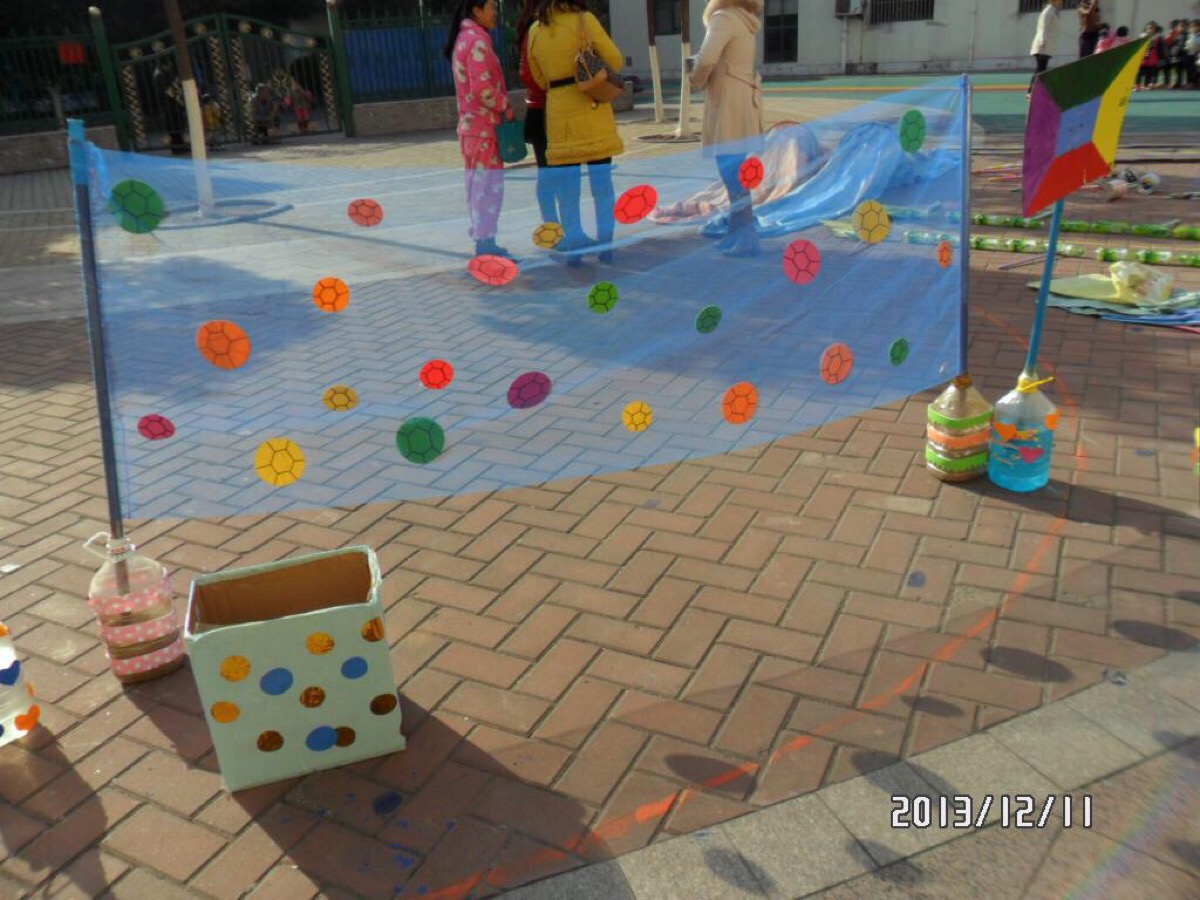 让海港队在