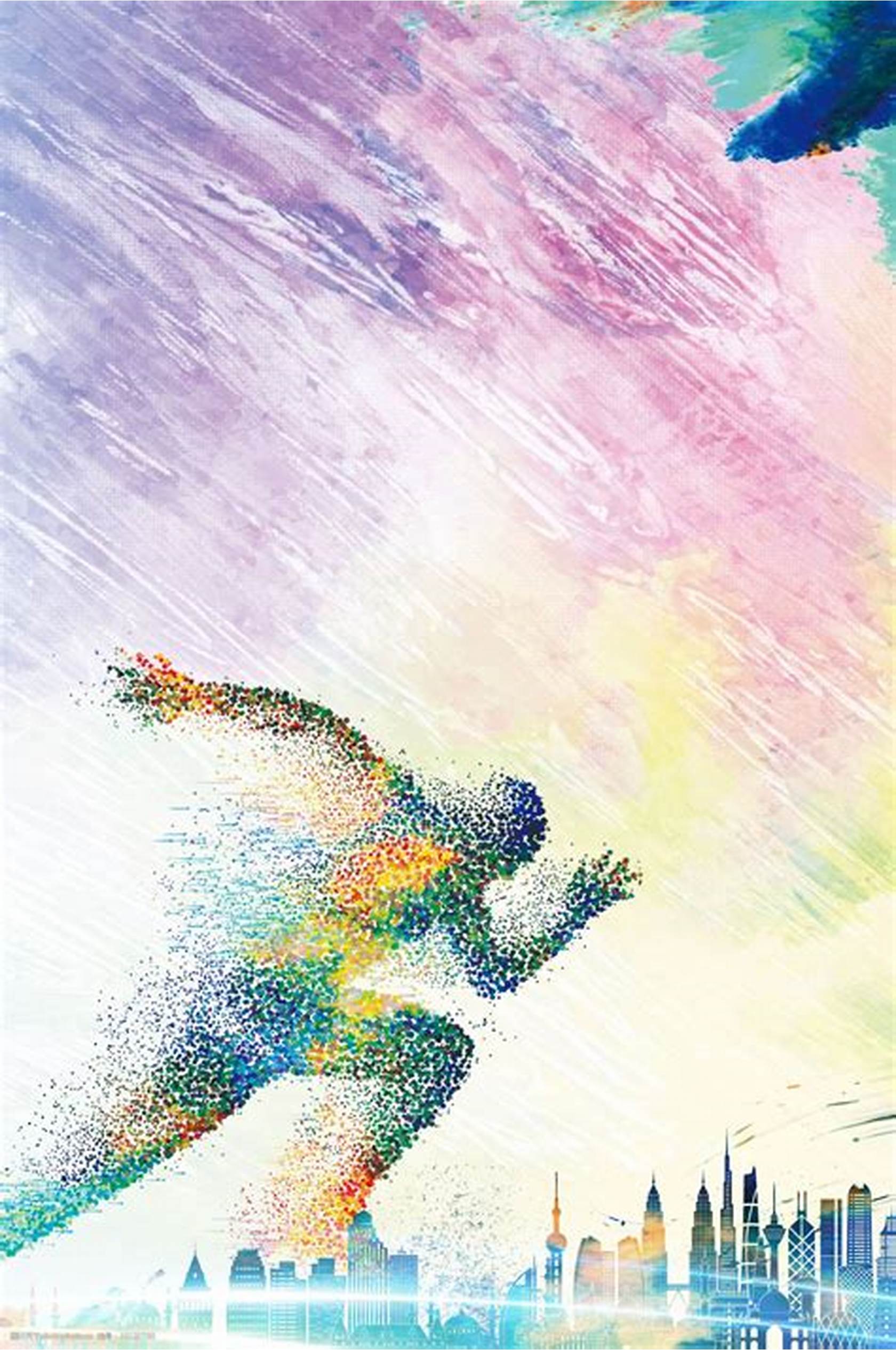 提高國內聯