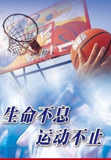 在与金州勇