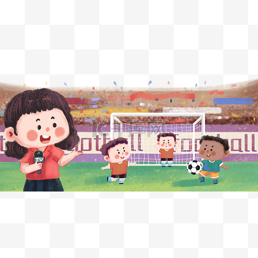 未来发展制