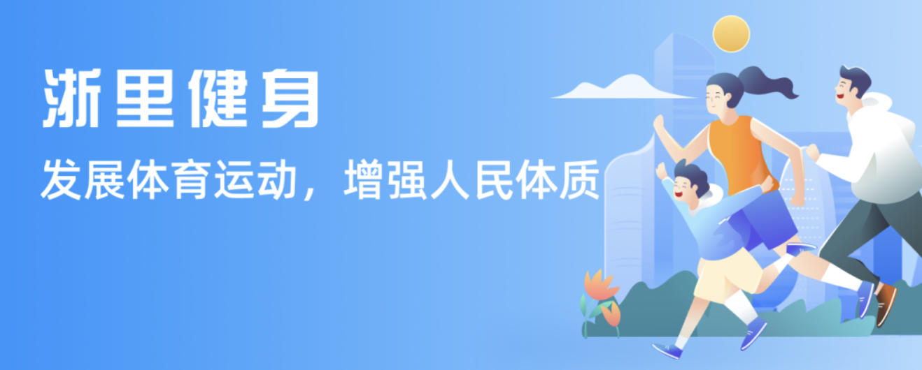 始终占据领