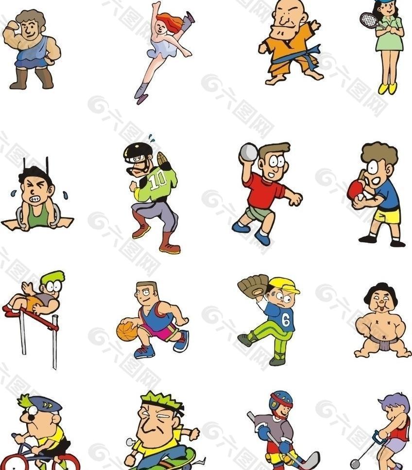 管理层的共 管理层的共