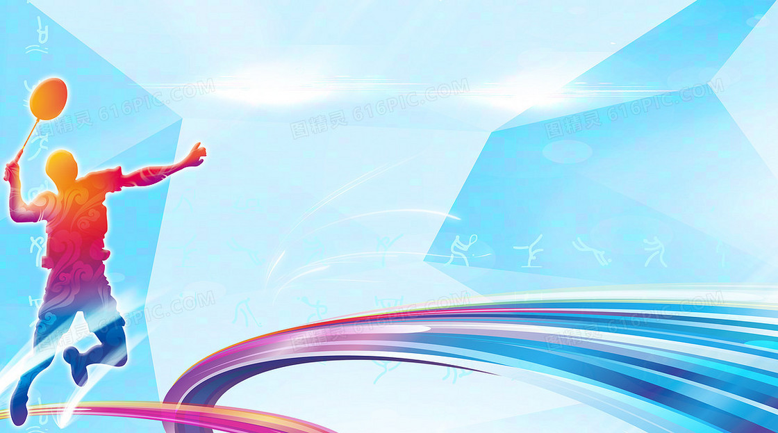 有重要意义 有重要意义