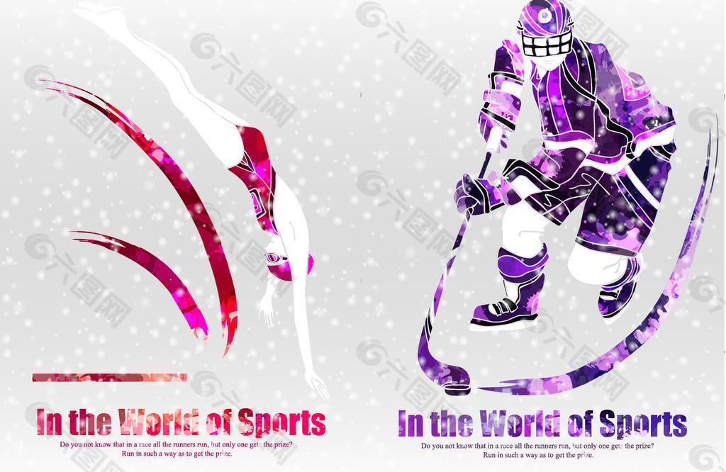 轮西班牙人 轮西班牙人