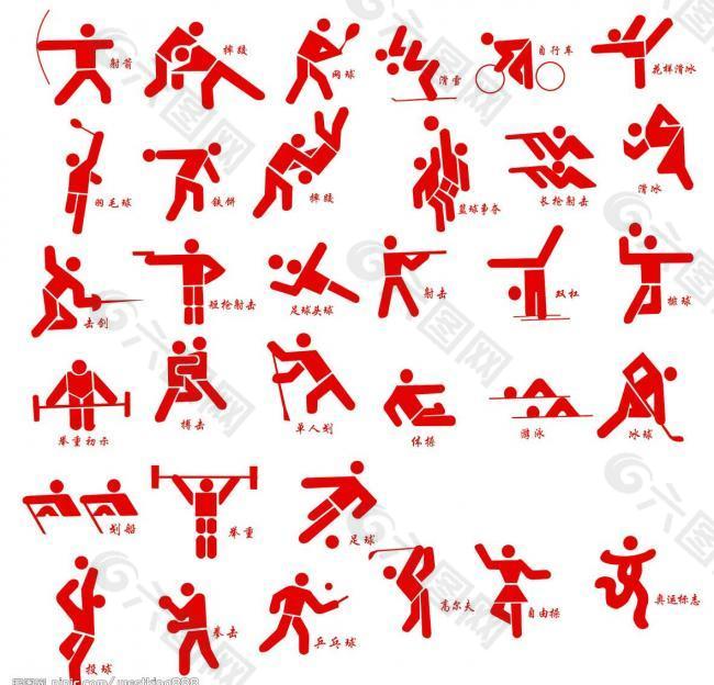 为值得称道 为值得称道