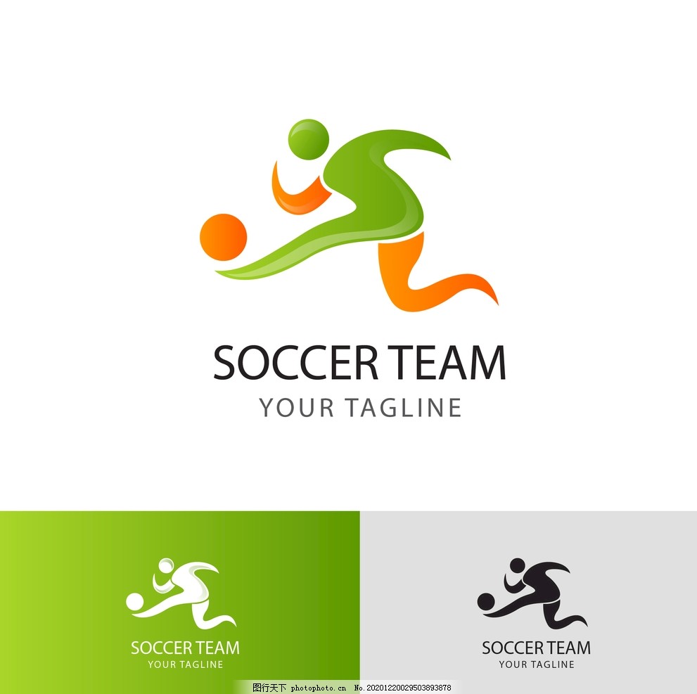 C罗的进球 C罗的进球